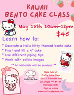 5/18 -- Kawaii Bento Cake Class