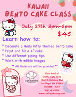 7/27 -- Hello Kitty Bento Cake Class