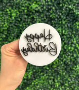 "Happy Birthday" Stamp